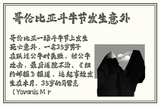 神马影院44888